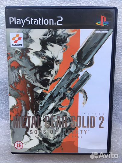 Metal Gear Solid 2: Sons of Liberty (PS2)