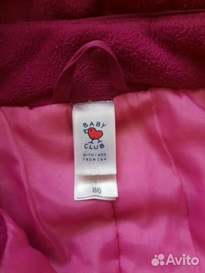 Зимний комбинезон 86 huppa