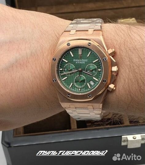 Мужские часы Audemars Piguet