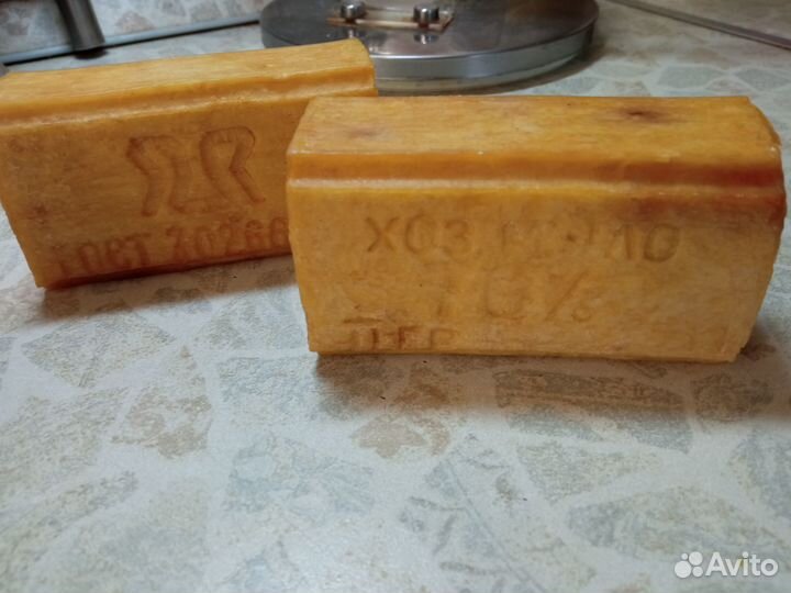 Мыло хозяйственное гост