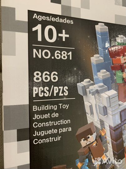 Конструктор minecraft 866 деталей