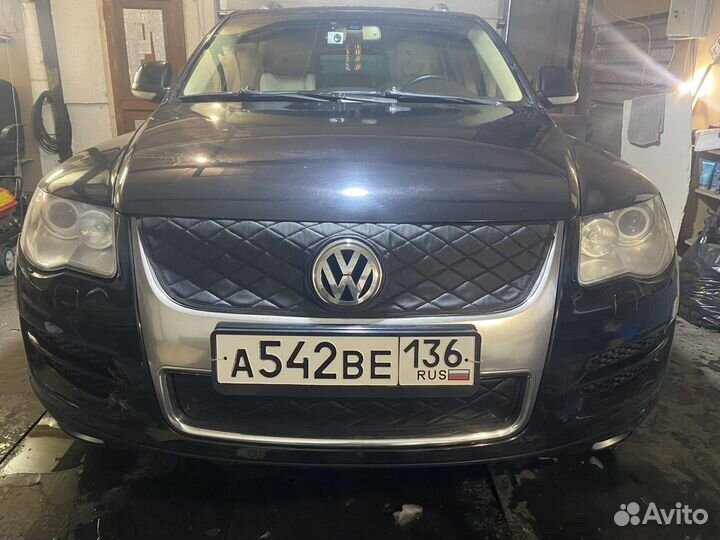 Утеплитель решетки радиатора