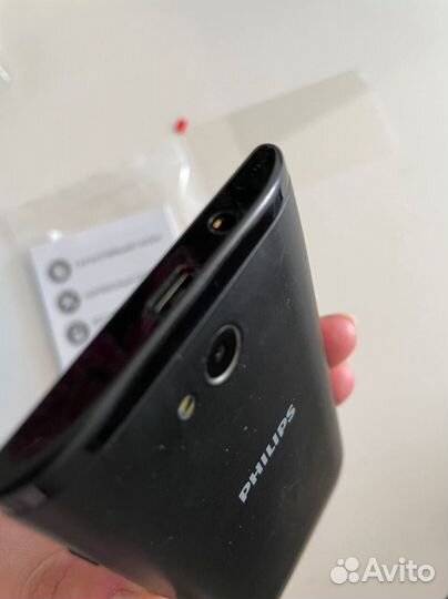 Philips S308, 4 ГБ