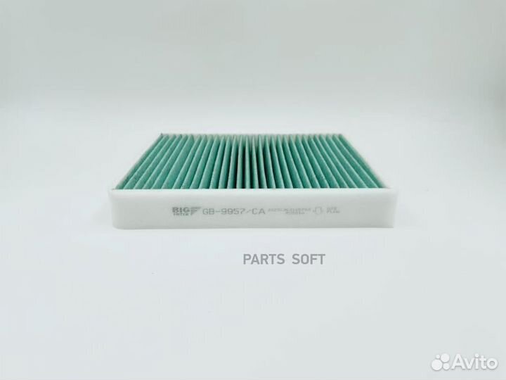 BIG filter GB-9957/CA Фильтр салонный антибактериа