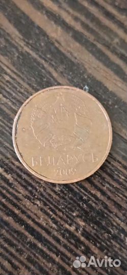 Монеты магнитные