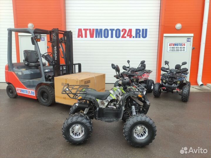 Квадроцикл Armada Sport 125 (Green)