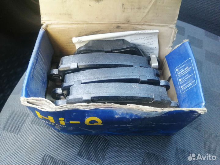 Тормозные колодки форд