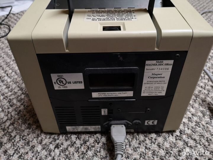 Счётчик банкнот (купюр) Magner 35