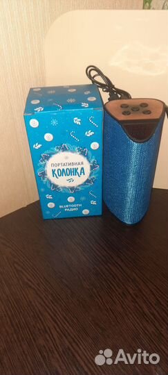 Портативная колонка