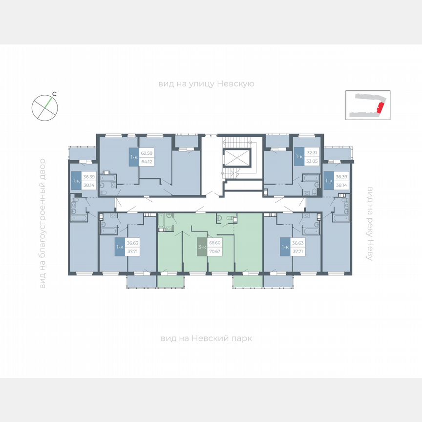 3-к. квартира, 70,2 м², 3/5 эт.