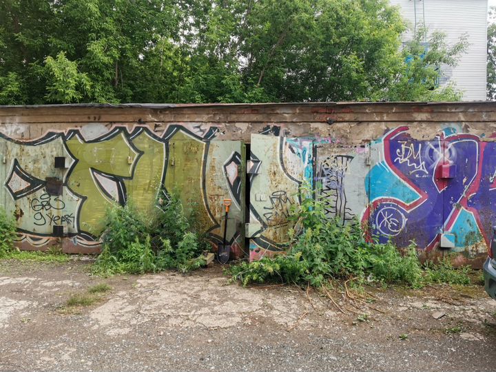 Гараж, 18 м²