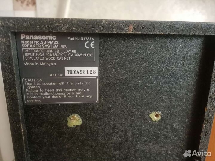Музыкальный центр panasonic sa-pm22 колонки