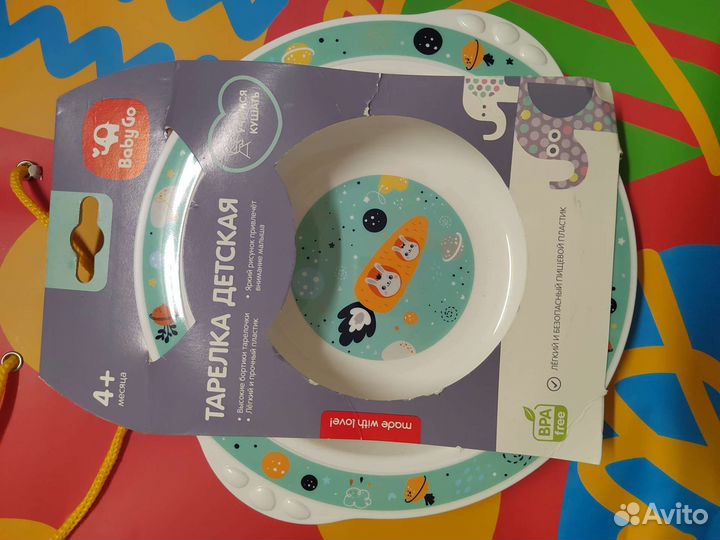 Детские игрушки