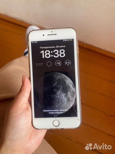 Телефон iPhone 8 plus