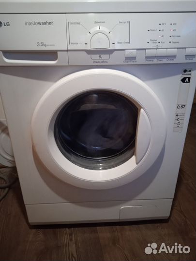 Стиральная машина lg узкая