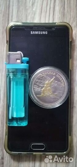 Медаль Сочи 2014