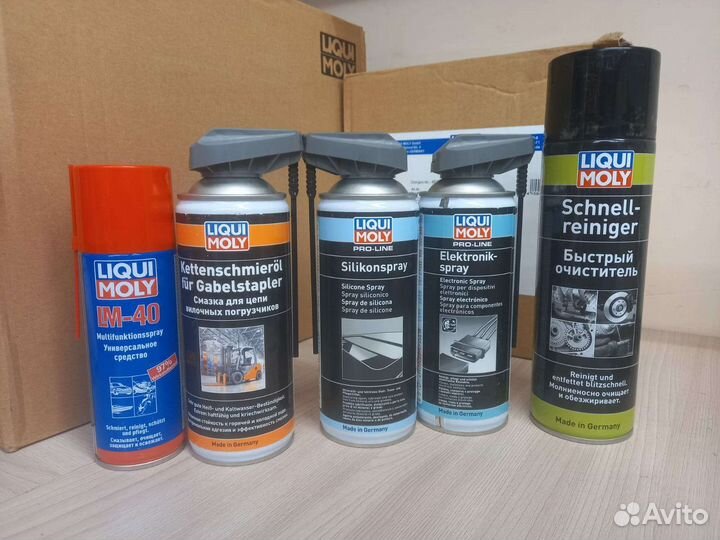 Масло трансмиссионное 75w90