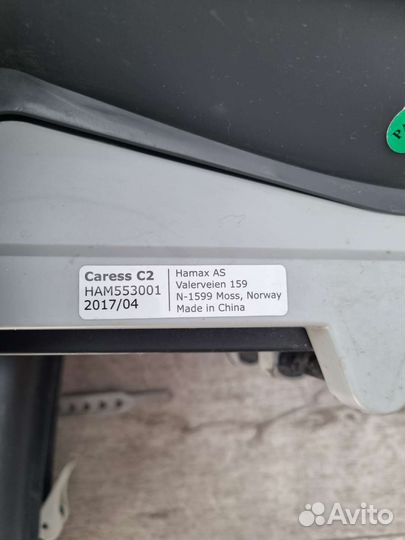 Детское велокресло hamax caress c2