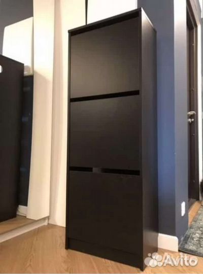 Голошница Бисса от Икеа