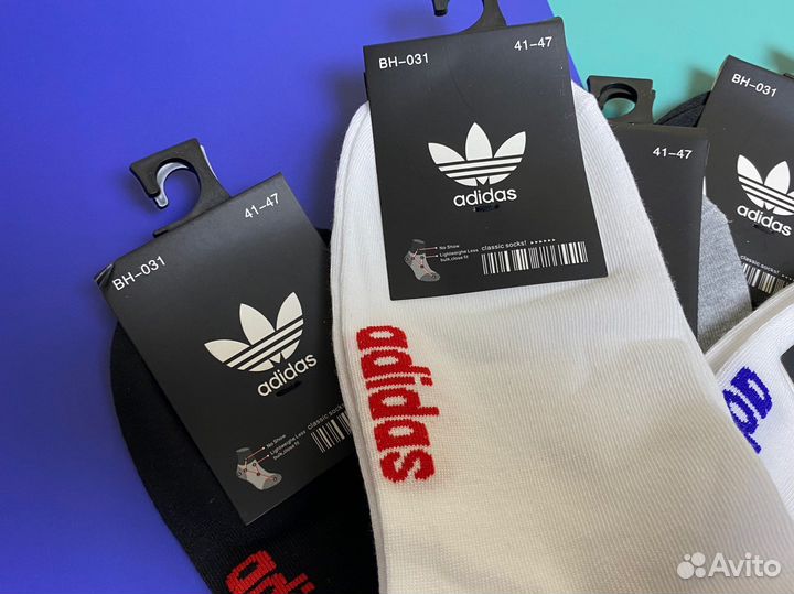 Носки мужские Adidas