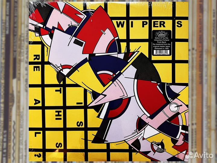 Wipers - Is This Real LP 1980