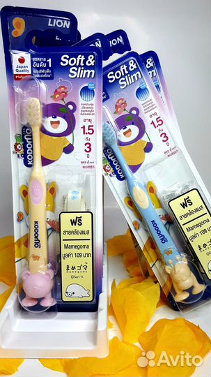 Японская Детская зубная щетка для 0,5-3 лет