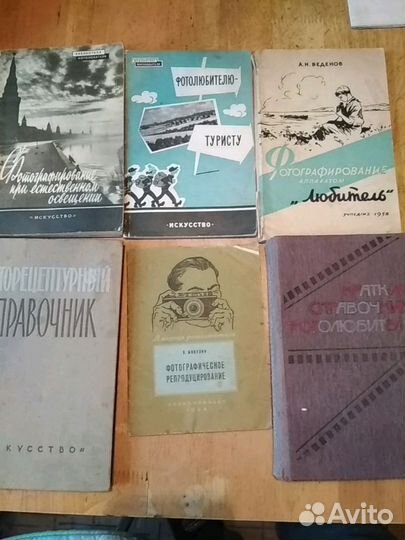 Библиотека по интересам