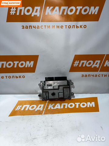 Блок управления двигателем Mazda CX-5 KF 2018