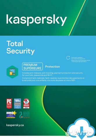 Касперский Тотал Секьюрити 1 Устройство 1-2год