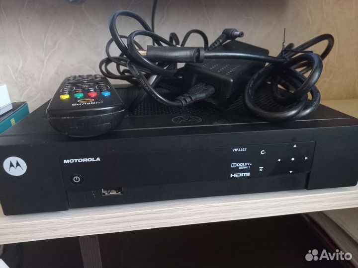 Цифровое телевидение