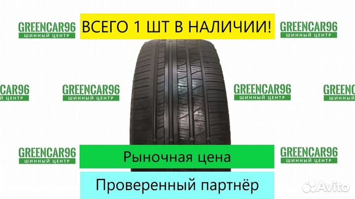 Pirelli Scorpion Verde All Season 285/60 R18