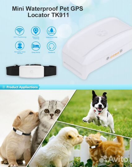 GPS трекер ошейник для животных tkstar TK911