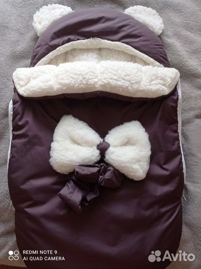 Конверт на выписку зимний