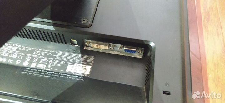 Монитор Viewsonic 17