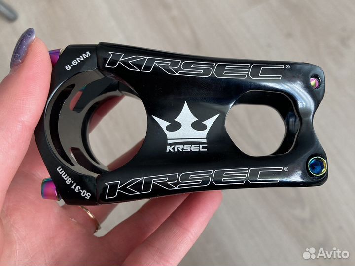 Вынос для велосипеда