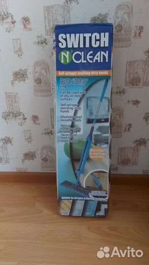 Двухсторонняя швабра с отжимом (новая)