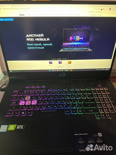Ноутбук Asus ROG Strix scar II 17.3