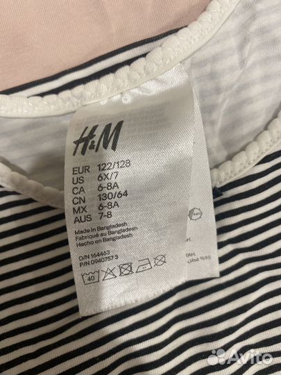 Майки hm 122 128