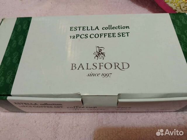 Кофейный сервиз.Estella. Balsford.Новый