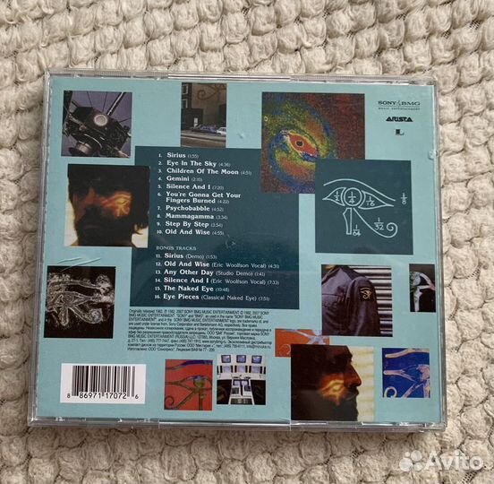 Cd The Alan Parsons Project