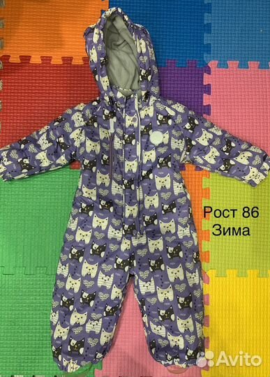 Зимний комбинезон 86
