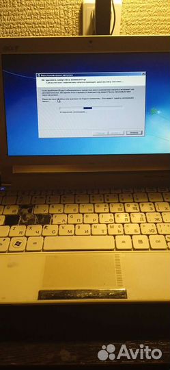 Ноутбук acer продажа либо обмен на что то