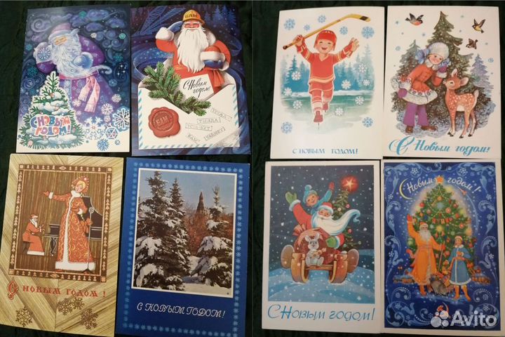 Открытки СССР новый год и 1 мая