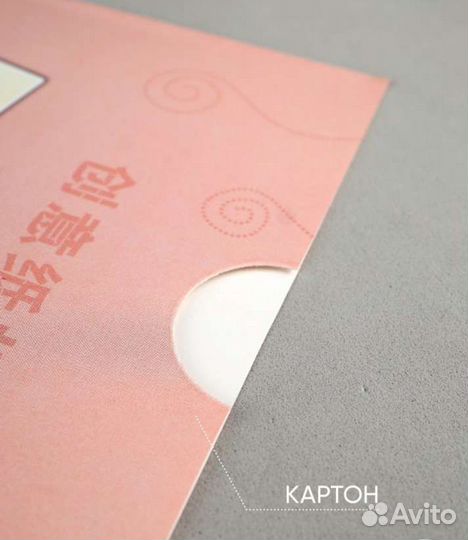 Детские рамки для фото