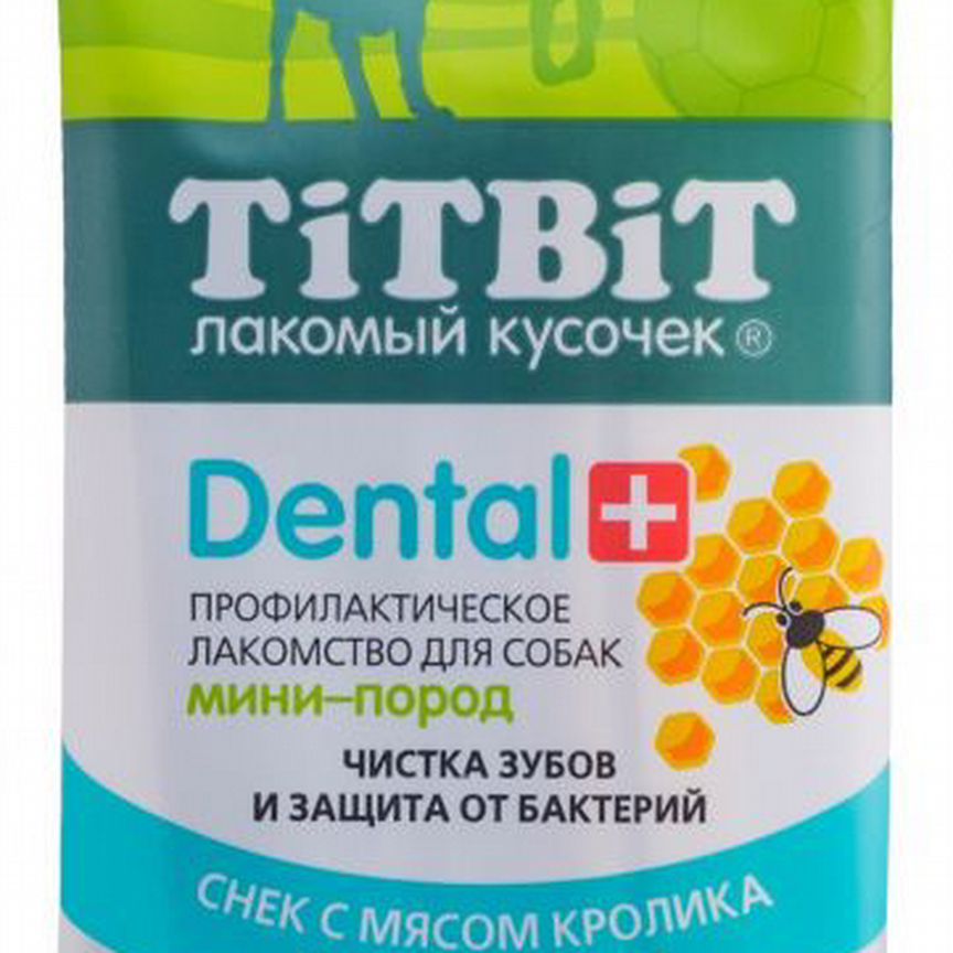 Titbit жевательный снек dent с мясом кролика для с