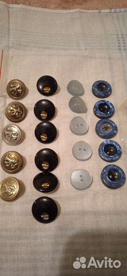 Пуговицы