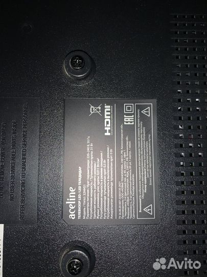 Телевизор SMART tv aceline