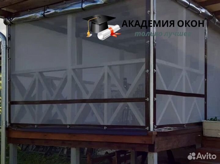 Мягкие окна пвх