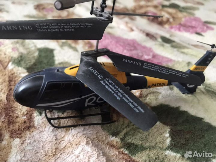 Вертолет на пульте управления