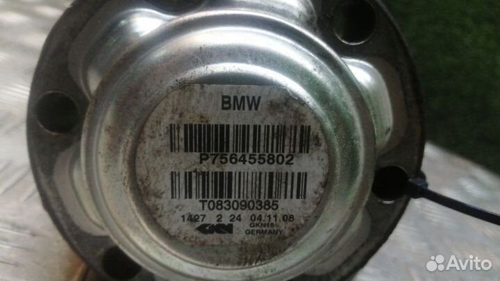 Привод Bmw X6 Задний